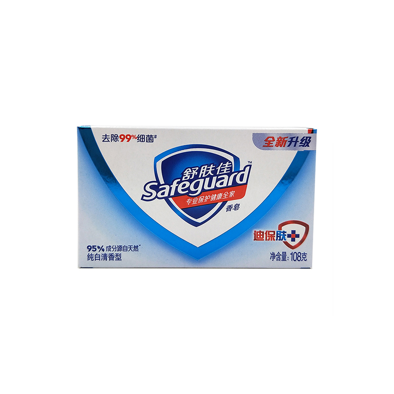 家居好货舒肤佳香皂温和长效清洁抑菌除螨洗手洗浴